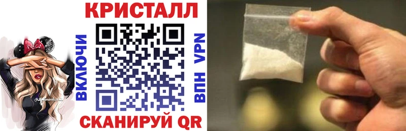 АМФЕТАМИН 98% Петушки