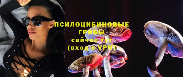 экстази Верея