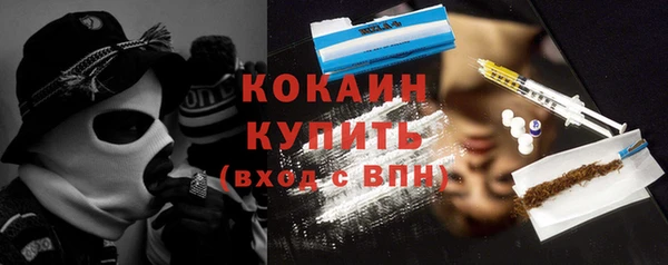 экстази Верея