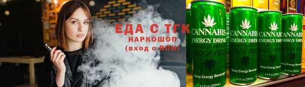 экстази Верея