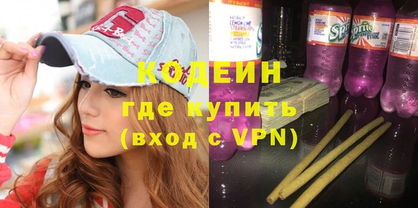экстази Верея