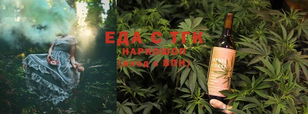 экстази Верея