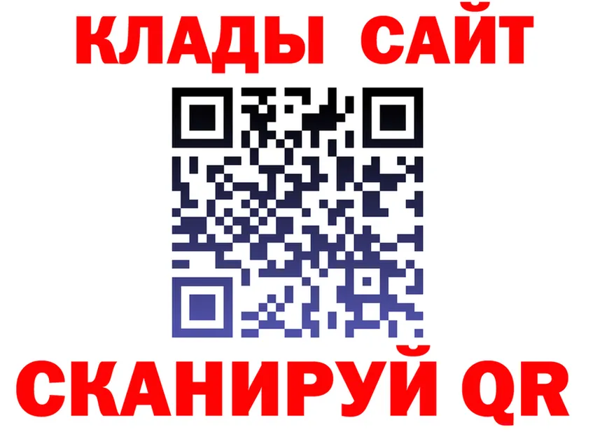 МЕФ 4 MMC зеркало это kraken Петушки